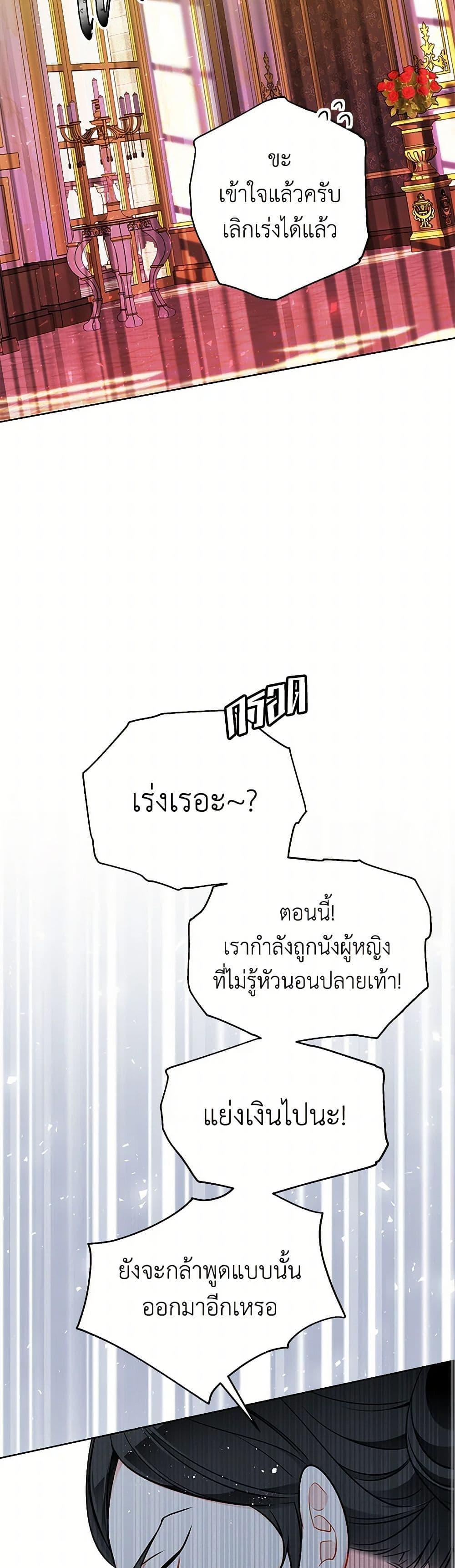 Manga-lc-com อ่านมังงะ อ่านการ์ตูน ออนไลน์ ฟรี The Detective Of Muiella ตอนที่ 1 2 3 4 5 6 7 8 9 10 11 12 13 14 ฟรี ไม่มีโฆษณา Manga-lc - อ่าน มังงะ อ่าน การ์ตูน ออนไลน์ อ่านมังงะ ฟรี