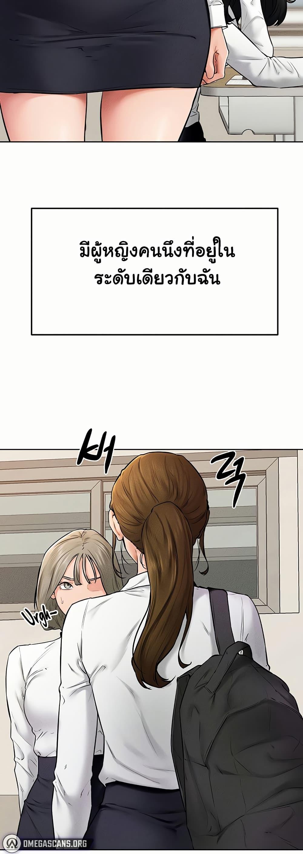 Doujin-Lc- อ่าน โดจิน มังฮวา เกาหลี ญี่ปุ่น จีน แปลไทย My New Family Treats me Well ตอนที่ 1 2 3 4 5 6 7 8 9 10 11 12 13 14 ฟรี ไม่มีโฆษณา อ่าน โดจิน Manhwa เกาหลี ญี่ปุ่น จีน เรามีครบ คัดมาให้เน้นๆ โดจิน 18+ รับประกันความฟินโดย  Doujin Lc
