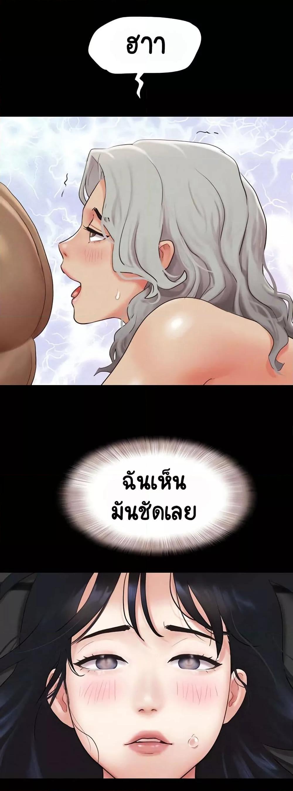 Doujin-Lc- อ่าน โดจิน มังฮวา เกาหลี ญี่ปุ่น จีน แปลไทย Soeun ตอนที่ 1 2 3 4 5 6 7 8 9 10 11 12 13 14 ฟรี ไม่มีโฆษณา อ่าน โดจิน Manhwa เกาหลี ญี่ปุ่น จีน เรามีครบ คัดมาให้เน้นๆ โดจิน 18+ รับประกันความฟินโดย  Doujin Lc