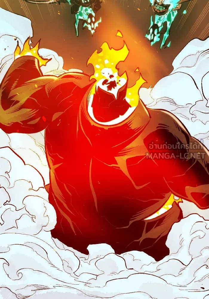 The Lone Necromancer ตอนที่ 95 รูปที่ 69