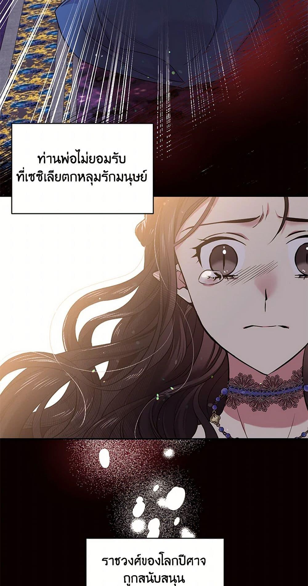 Manga-lc-com อ่านมังงะ อ่านการ์ตูน ออนไลน์ ฟรี My Goal is to Live a Long ตอนที่ 1 2 3 4 5 6 7 8 9 10 11 12 13 14 ฟรี ไม่มีโฆษณา Manga-lc - อ่าน มังงะ อ่าน การ์ตูน ออนไลน์ อ่านมังงะ ฟรี