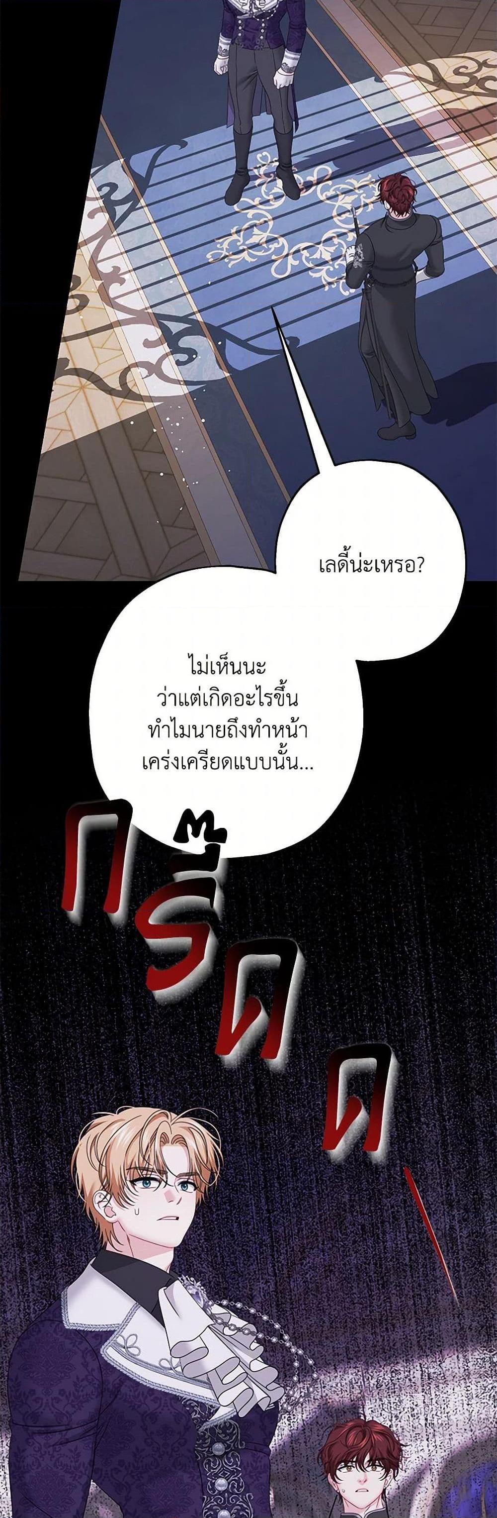 Manga-lc-com อ่านมังงะ อ่านการ์ตูน ออนไลน์ ฟรี Made Into the Main Character ตอนที่ 1 2 3 4 5 6 7 8 9 10 11 12 13 14 ฟรี ไม่มีโฆษณา Manga-lc - อ่าน มังงะ อ่าน การ์ตูน ออนไลน์ อ่านมังงะ ฟรี