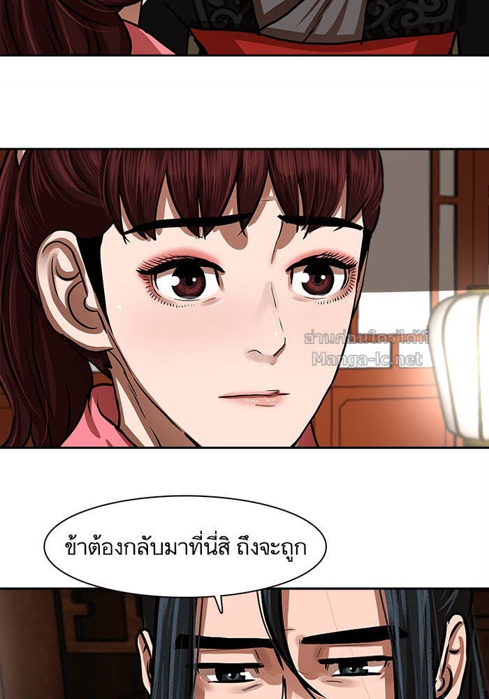 Doujin-Lc- อ่าน โดจิน มังฮวา เกาหลี ญี่ปุ่น จีน แปลไทย องครักษ์แห่งอัครสกุลจาง ตอนที่ 1 2 3 4 5 6 7 8 9 10 11 12 13 14 ฟรี ไม่มีโฆษณา อ่าน โดจิน Manhwa เกาหลี ญี่ปุ่น จีน เรามีครบ คัดมาให้เน้นๆ โดจิน 18+ รับประกันความฟินโดย Doujin Lc