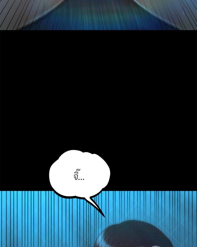 Doujin-Lc- อ่าน โดจิน มังฮวา เกาหลี ญี่ปุ่น จีน แปลไทย sweet home ตอนที่ 1 2 3 4 5 6 7 8 9 10 11 12 13 14 ฟรี ไม่มีโฆษณา อ่าน โดจิน Manhwa เกาหลี ญี่ปุ่น จีน เรามีครบ คัดมาให้เน้นๆ โดจิน 18+ รับประกันความฟินโดย  Doujin Lc
