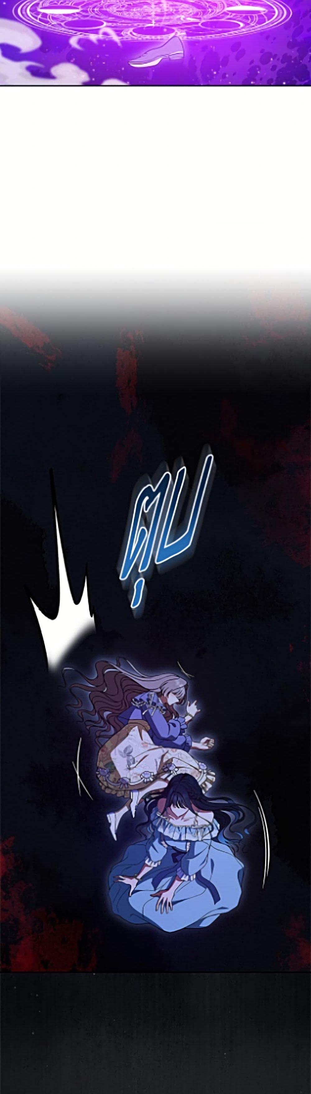 Manga-lc-com อ่านมังงะ อ่านการ์ตูน ออนไลน์ ฟรี I Stole the Heroine’s First Love ตอนที่ 1 2 3 4 5 6 7 8 9 10 11 12 13 14 ฟรี ไม่มีโฆษณา Manga-lc - อ่าน มังงะ อ่าน การ์ตูน ออนไลน์ อ่านมังงะ ฟรี