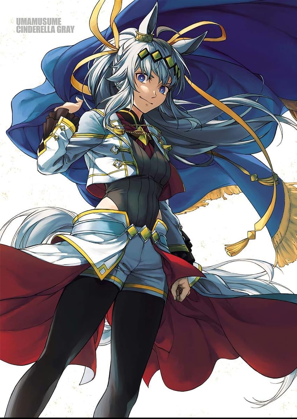 Manga-lc-com อ่านมังงะ อ่านการ์ตูน ออนไลน์ ฟรี Uma Musume Cinderella Gray ตอนที่ 1 2 3 4 5 6 7 8 9 10 11 12 13 14 ฟรี ไม่มีโฆษณา Manga-lc - อ่าน มังงะ อ่าน การ์ตูน ออนไลน์ อ่านมังงะ ฟรี