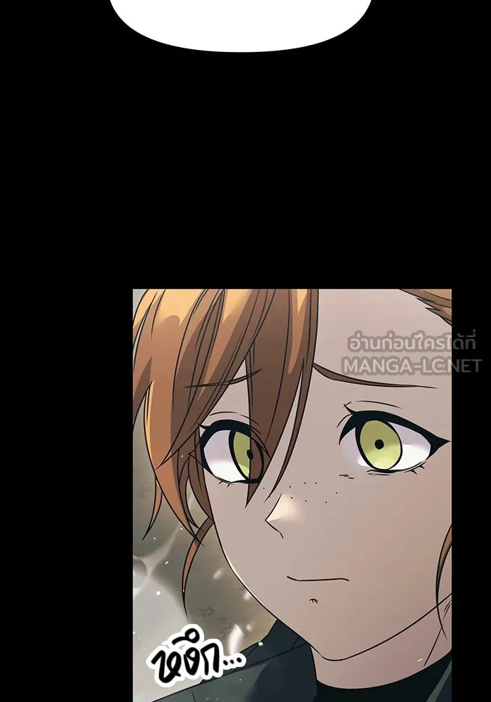 พลิกชะตาคว้าไอเทมระดับเทพ ตอนที่ 37 รูปที่ 90