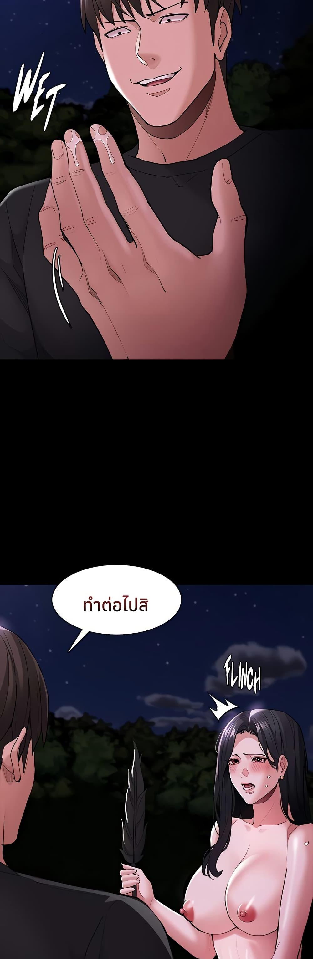 Doujin-Lc- อ่าน โดจิน มังฮวา เกาหลี ญี่ปุ่น จีน แปลไทย Pervert Diary ตอนที่ 1 2 3 4 5 6 7 8 9 10 11 12 13 14 ฟรี ไม่มีโฆษณา อ่าน โดจิน Manhwa เกาหลี ญี่ปุ่น จีน เรามีครบ คัดมาให้เน้นๆ โดจิน 18+ รับประกันความฟินโดย  Doujin Lc