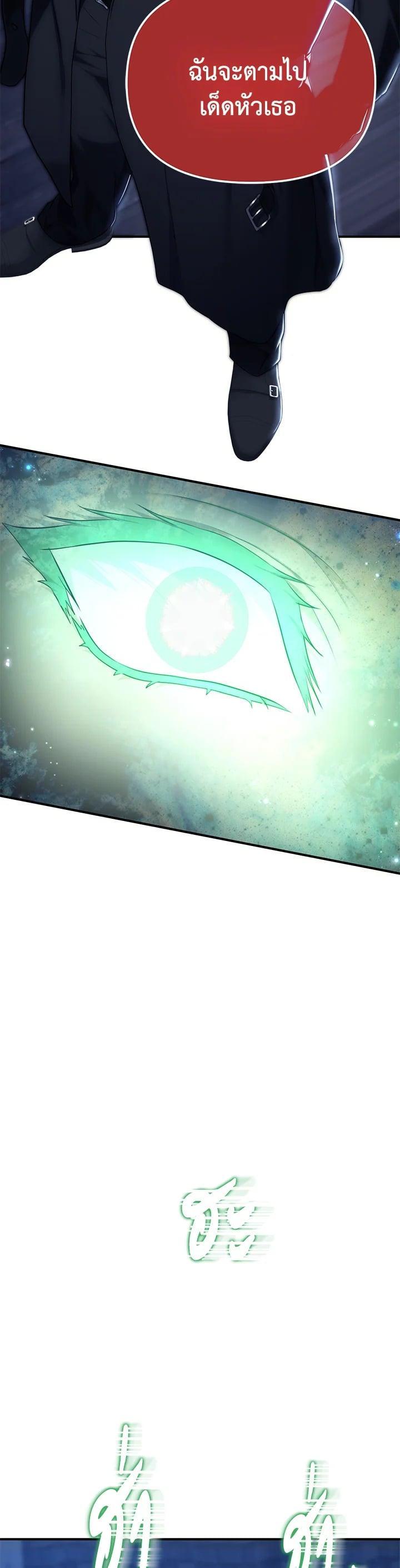 Manga-lc-com อ่านมังงะ อ่านการ์ตูน ออนไลน์ ฟรี Second Life Ranker ตอนที่ 1 2 3 4 5 6 7 8 9 10 11 12 13 14 ฟรี ไม่มีโฆษณา Manga-lc - อ่าน มังงะ อ่าน การ์ตูน ออนไลน์ อ่านมังงะ ฟรี