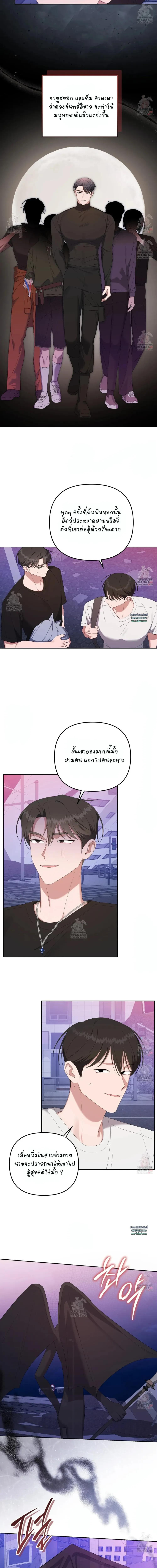 Manga-lc-com อ่านมังงะ อ่านการ์ตูน ออนไลน์ ฟรี Surviving the Ruined World ตอนที่ 1 2 3 4 5 6 7 8 9 10 11 12 13 14 ฟรี ไม่มีโฆษณา Manga-lc - อ่าน มังงะ อ่าน การ์ตูน ออนไลน์ อ่านมังงะ ฟรี