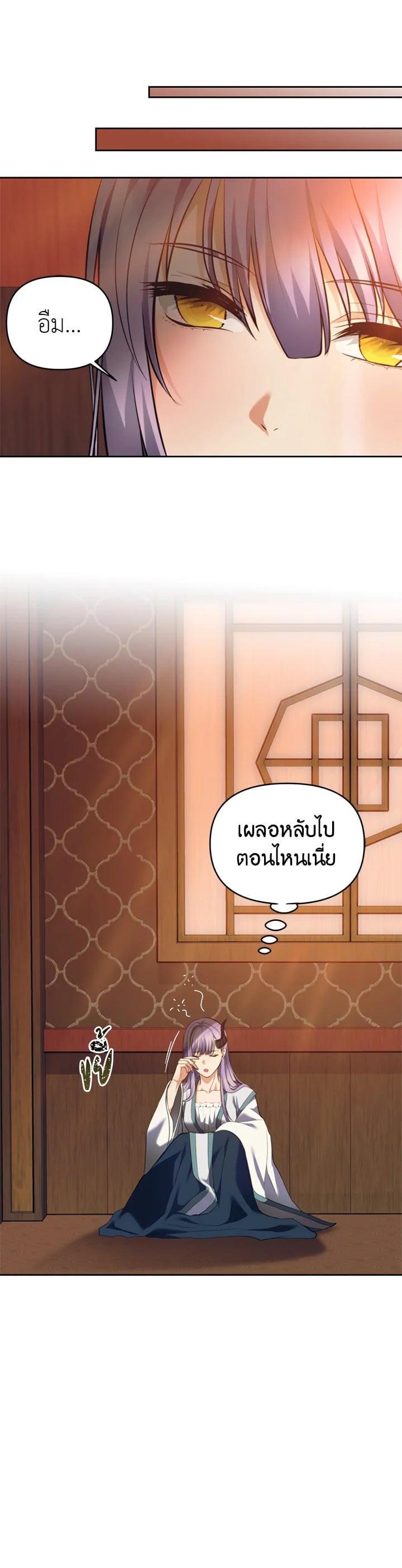 Manga-lc-com อ่านมังงะ อ่านการ์ตูน ออนไลน์ ฟรี Second Life Ranker ตอนที่ 1 2 3 4 5 6 7 8 9 10 11 12 13 14 ฟรี ไม่มีโฆษณา Manga-lc - อ่าน มังงะ อ่าน การ์ตูน ออนไลน์ อ่านมังงะ ฟรี