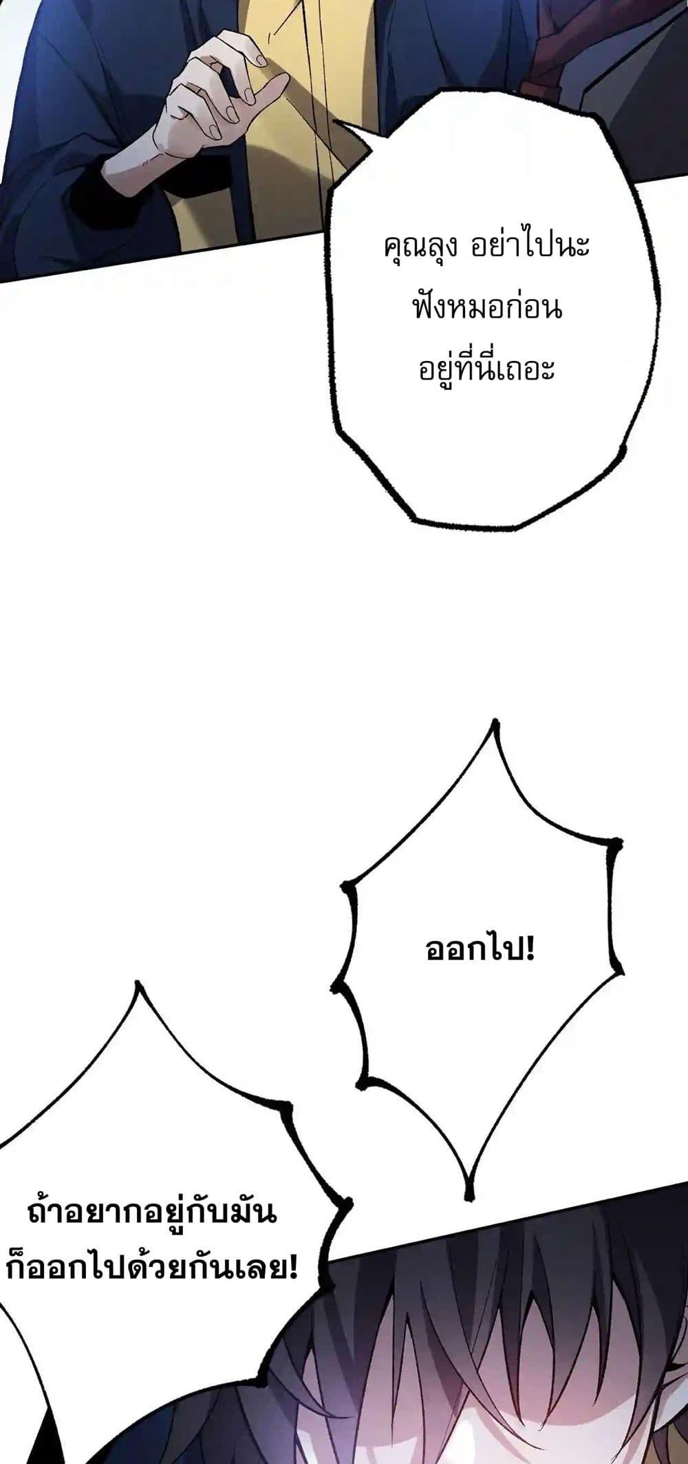 Manga-lc-com อ่านมังงะ อ่านการ์ตูน ออนไลน์ ฟรี An Hai Ji Yuan ตอนที่ 1 2 3 4 5 6 7 8 9 10 11 12 13 14 ฟรี ไม่มีโฆษณา Manga-lc - อ่าน มังงะ อ่าน การ์ตูน ออนไลน์ อ่านมังงะ ฟรี