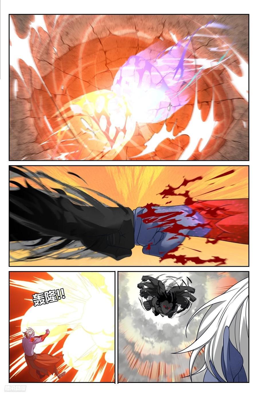 Manga-lc-com อ่านมังงะ อ่านการ์ตูน ออนไลน์ ฟรี Nightwatcher ตอนที่ 1 2 3 4 5 6 7 8 9 10 11 12 13 14 ฟรี ไม่มีโฆษณา Manga-lc - อ่าน มังงะ อ่าน การ์ตูน ออนไลน์ อ่านมังงะ ฟรี