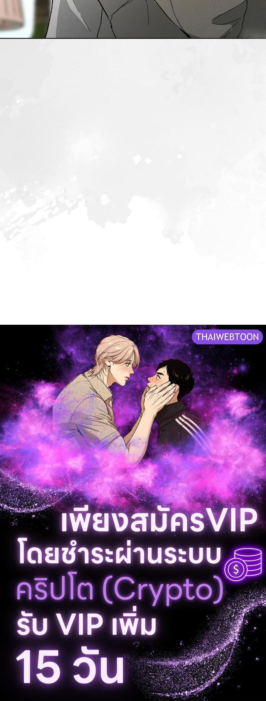 Manga-lc-com อ่านมังงะ อ่านการ์ตูน ออนไลน์ ฟรี Codename Anastasia ตอนที่ 1 2 3 4 5 6 7 8 9 10 11 12 13 14 ฟรี ไม่มีโฆษณา Manga-lc - อ่าน มังงะ อ่าน การ์ตูน ออนไลน์ อ่านมังงะ ฟรี