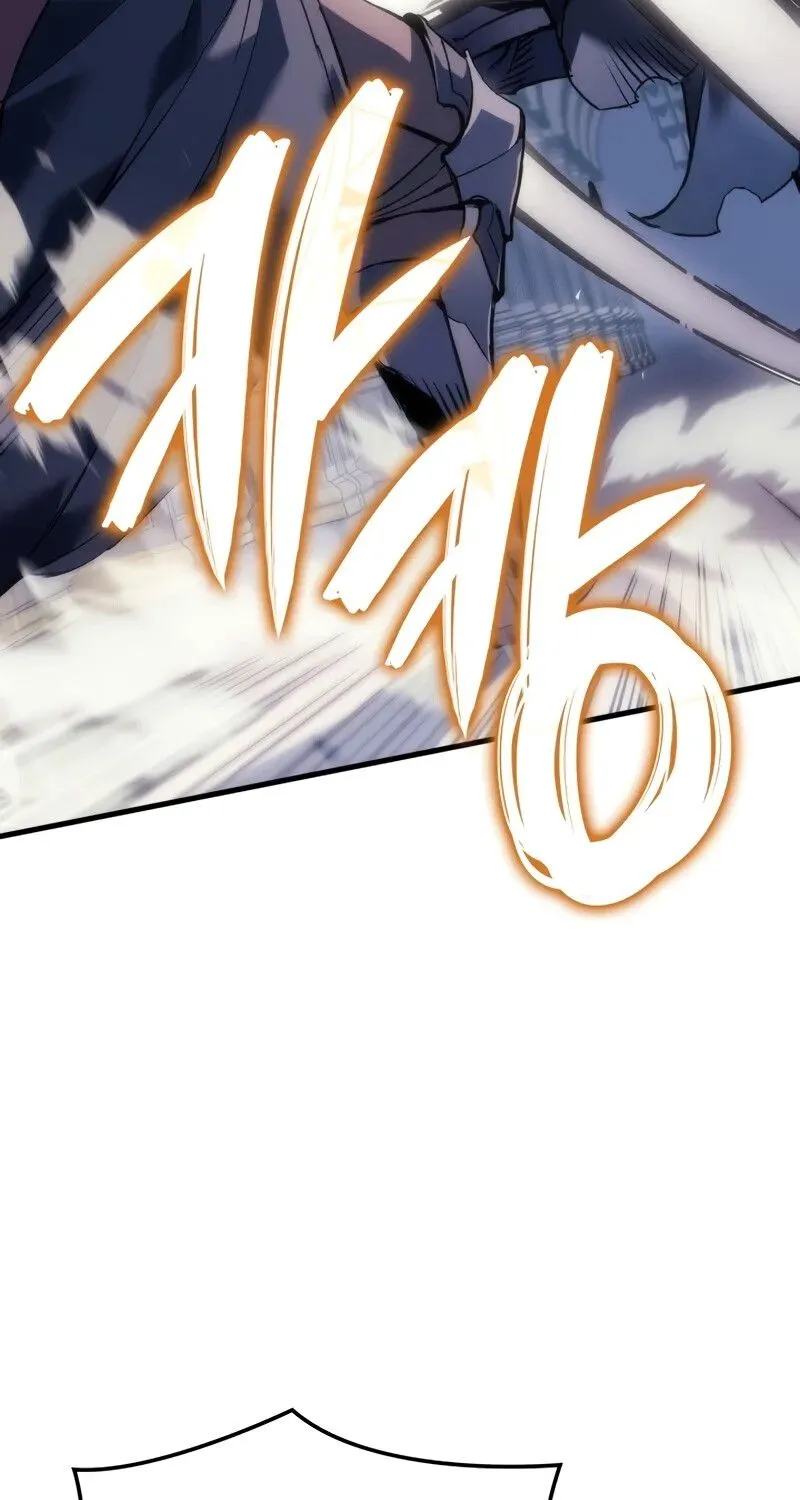 The Indomitable Martial King ตอนที่ ตอนที่ 56 รูปที่ 16