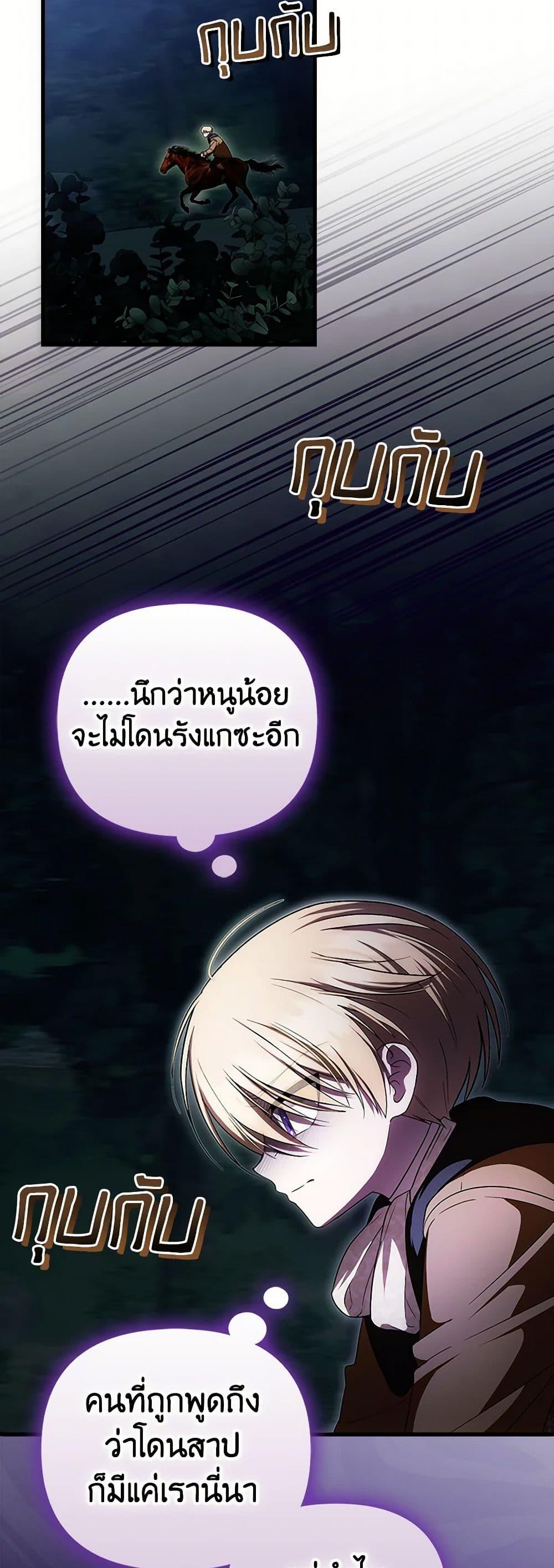 Manga-lc-com อ่านมังงะ อ่านการ์ตูน ออนไลน์ ฟรี It’s My First Time Being Loved ตอนที่ 1 2 3 4 5 6 7 8 9 10 11 12 13 14 ฟรี ไม่มีโฆษณา Manga-lc - อ่าน มังงะ อ่าน การ์ตูน ออนไลน์ อ่านมังงะ ฟรี