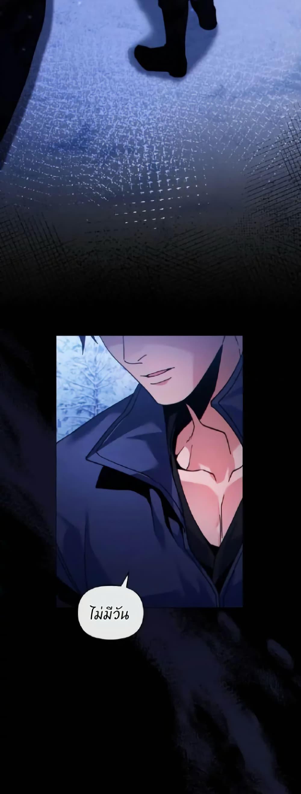 Manga-lc-com อ่านมังงะ อ่านการ์ตูน ออนไลน์ ฟรี I Can See Your Stats! ตอนที่ 1 2 3 4 5 6 7 8 9 10 11 12 13 14 ฟรี ไม่มีโฆษณา Manga-lc - อ่าน มังงะ อ่าน การ์ตูน ออนไลน์ อ่านมังงะ ฟรี