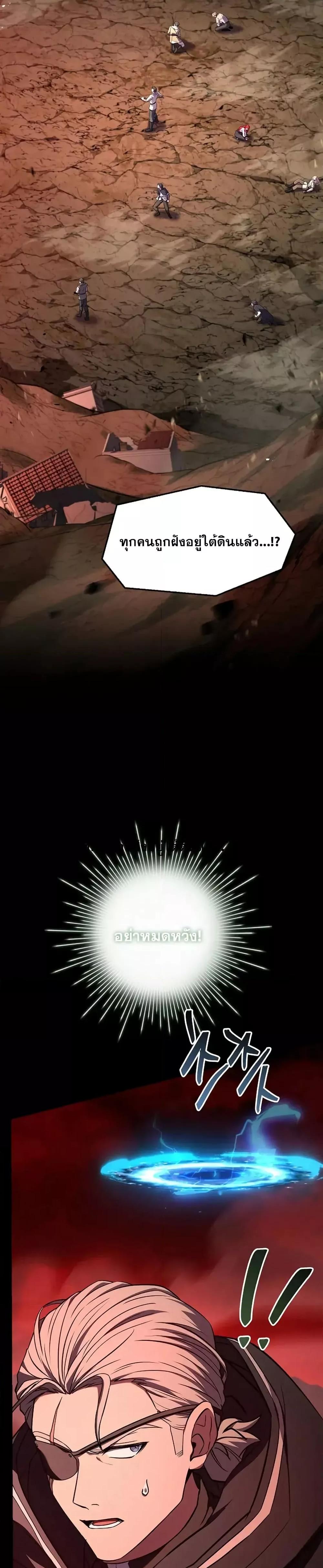 Manga-lc-com อ่านมังงะ อ่านการ์ตูน ออนไลน์ ฟรี ReturnoftheL ตอนที่ 1 2 3 4 5 6 7 8 9 10 11 12 13 14 ฟรี ไม่มีโฆษณา Manga-lc - อ่าน มังงะ อ่าน การ์ตูน ออนไลน์ อ่านมังงะ ฟรี