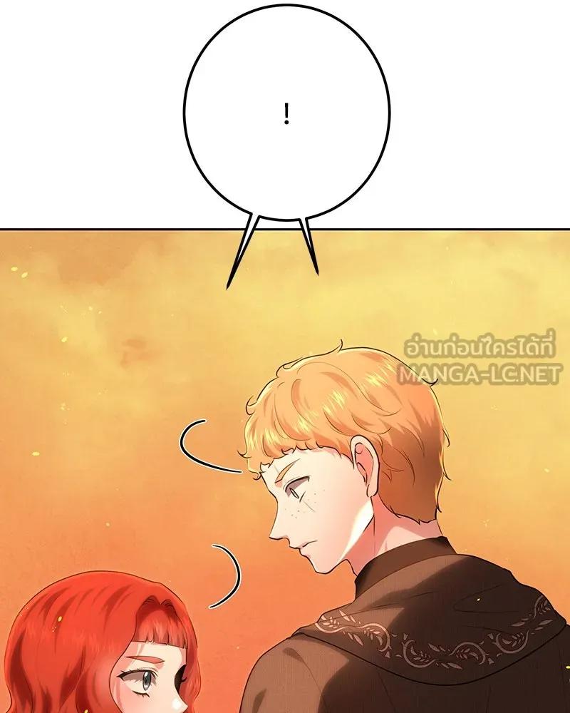 เจ้าหญิงคลั่งแห่งวังหลวง ตอนที่ 113 รูปที่ 138