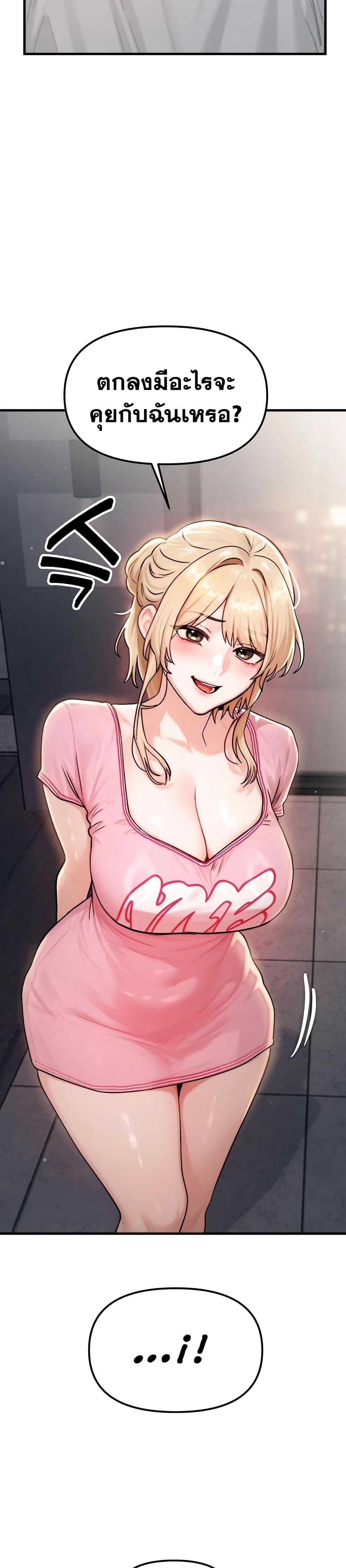 Doujin-Lc- อ่าน โดจิน มังฮวา เกาหลี ญี่ปุ่น จีน แปลไทย My Ideal Type is My Friend’s Mom ตอนที่ 1 2 3 4 5 6 7 8 9 10 11 12 13 14 ฟรี ไม่มีโฆษณา อ่าน โดจิน Manhwa เกาหลี ญี่ปุ่น จีน เรามีครบ คัดมาให้เน้นๆ โดจิน 18+ รับประกันความฟินโดย  Doujin Lc