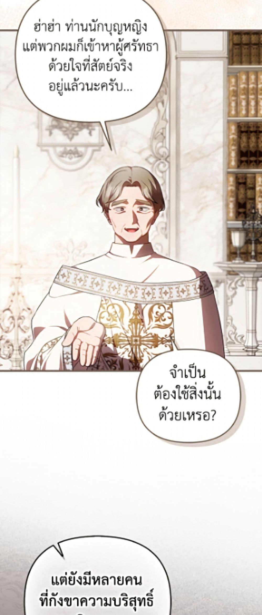 Manga-lc-com อ่านมังงะ อ่านการ์ตูน ออนไลน์ ฟรี It’s My First Time Being Loved ตอนที่ 1 2 3 4 5 6 7 8 9 10 11 12 13 14 ฟรี ไม่มีโฆษณา Manga-lc - อ่าน มังงะ อ่าน การ์ตูน ออนไลน์ อ่านมังงะ ฟรี
