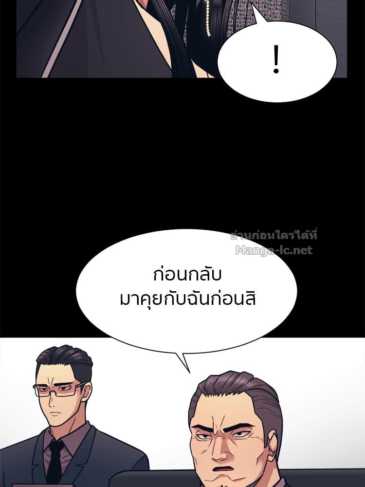 Doujin-Lc- อ่าน โดจิน มังฮวา เกาหลี ญี่ปุ่น จีน แปลไทย โคตรแกร่ง ตอนที่ 1 2 3 4 5 6 7 8 9 10 11 12 13 14 ฟรี ไม่มีโฆษณา อ่าน โดจิน Manhwa เกาหลี ญี่ปุ่น จีน เรามีครบ คัดมาให้เน้นๆ โดจิน 18+ รับประกันความฟินโดย Doujin Lc