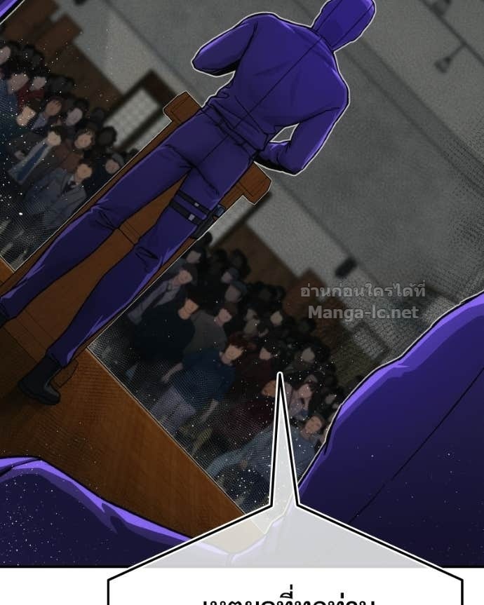 Doujin-Lc- อ่าน โดจิน มังฮวา เกาหลี ญี่ปุ่น จีน แปลไทย บอกมาค่าตัวเท่าไหร่ ตอนที่ 1 2 3 4 5 6 7 8 9 10 11 12 13 14 ฟรี ไม่มีโฆษณา อ่าน โดจิน Manhwa เกาหลี ญี่ปุ่น จีน เรามีครบ คัดมาให้เน้นๆ โดจิน 18+ รับประกันความฟินโดย Doujin Lc
