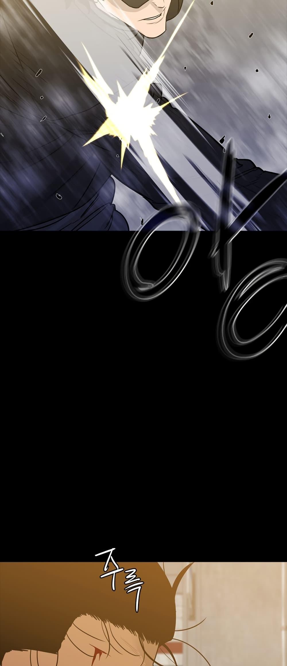 Manga-lc-com อ่านมังงะ อ่านการ์ตูน ออนไลน์ ฟรี VS ตอนที่ 1 2 3 4 5 6 7 8 9 10 11 12 13 14 ฟรี ไม่มีโฆษณา Manga-lc - อ่าน มังงะ อ่าน การ์ตูน ออนไลน์ อ่านมังงะ ฟรี