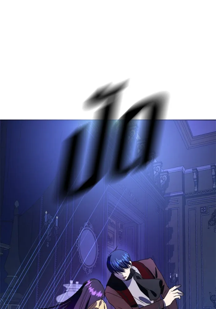 ชิงชีวิตพลิกลิขิตชะตา ตอนที่ 33. บางทีอาจจะได้เป็นภรรยาของข้าแ รูปที่ 130