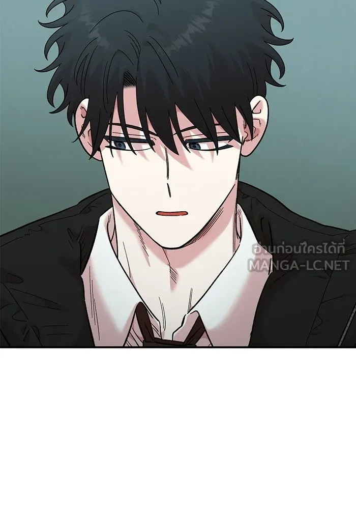 เพื่อนกันมันส์เกิน ตอนที่ 73 รูปที่ 21