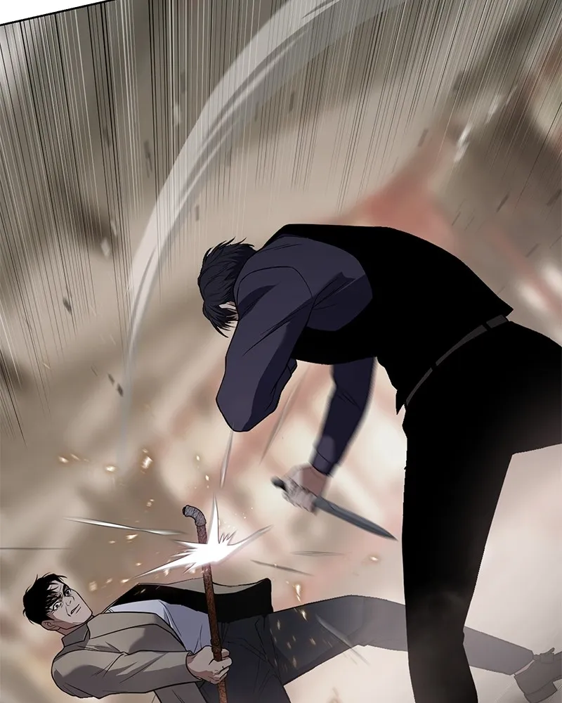 แบคXX ตอนที่ 32 รูปที่ 109