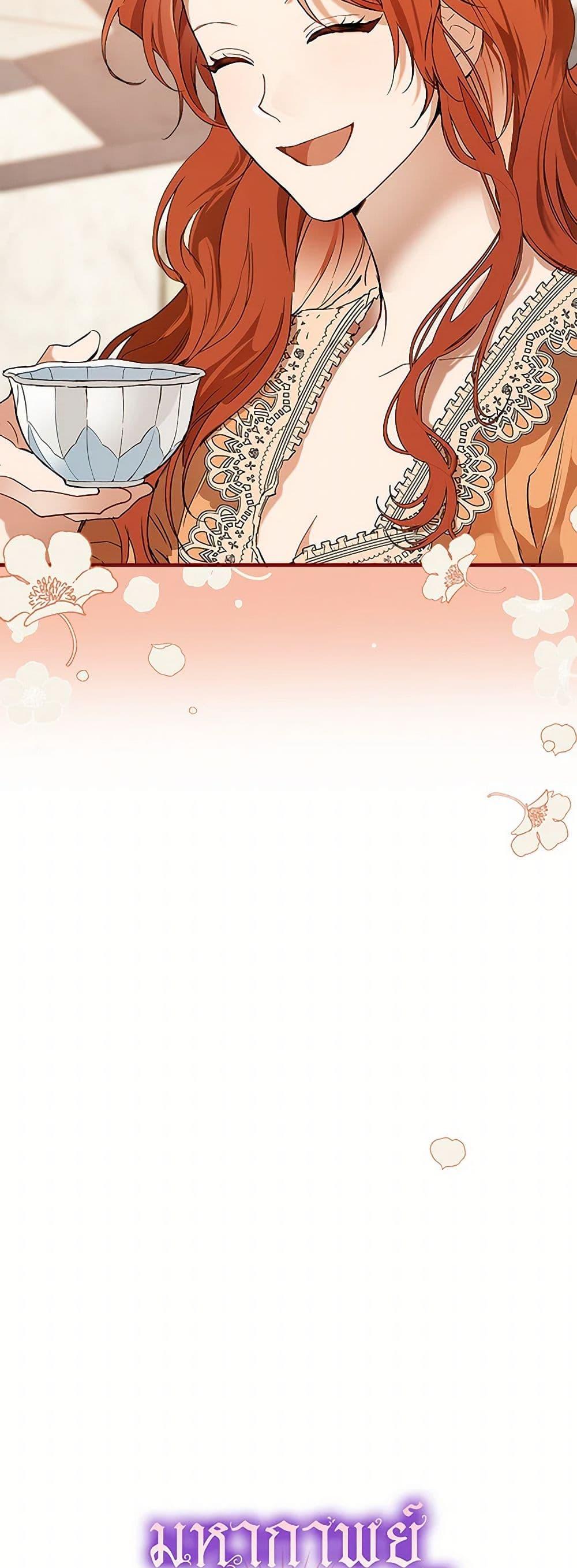 Manga-lc-com อ่านมังงะ อ่านการ์ตูน ออนไลน์ ฟรี It Was All a Mistake ตอนที่ 1 2 3 4 5 6 7 8 9 10 11 12 13 14 ฟรี ไม่มีโฆษณา Manga-lc - อ่าน มังงะ อ่าน การ์ตูน ออนไลน์ อ่านมังงะ ฟรี