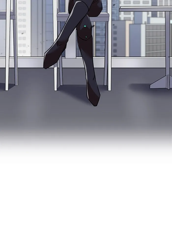 เพลเยอร์เลือดเทวะ ตอนที่ 33 ความตายอันธการ ③ รูปที่ 137