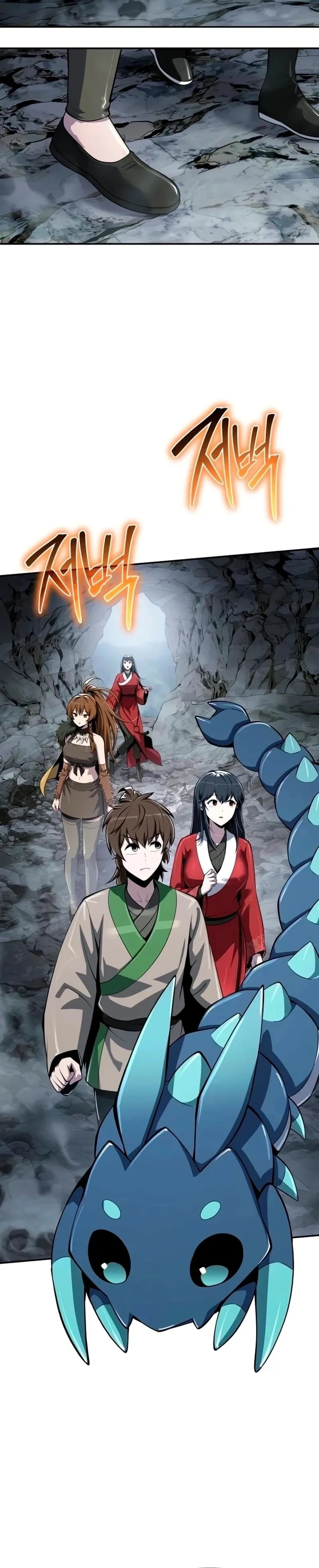 The Poison Master of Sacheon Tang Clan สาราน_กรมส_ตว_พ_ษของสตร_มเมอร_ผ_เก_ดใหม_ในต_างโลก ตอนที่ ตอนที่ 61 รูปที่ 20