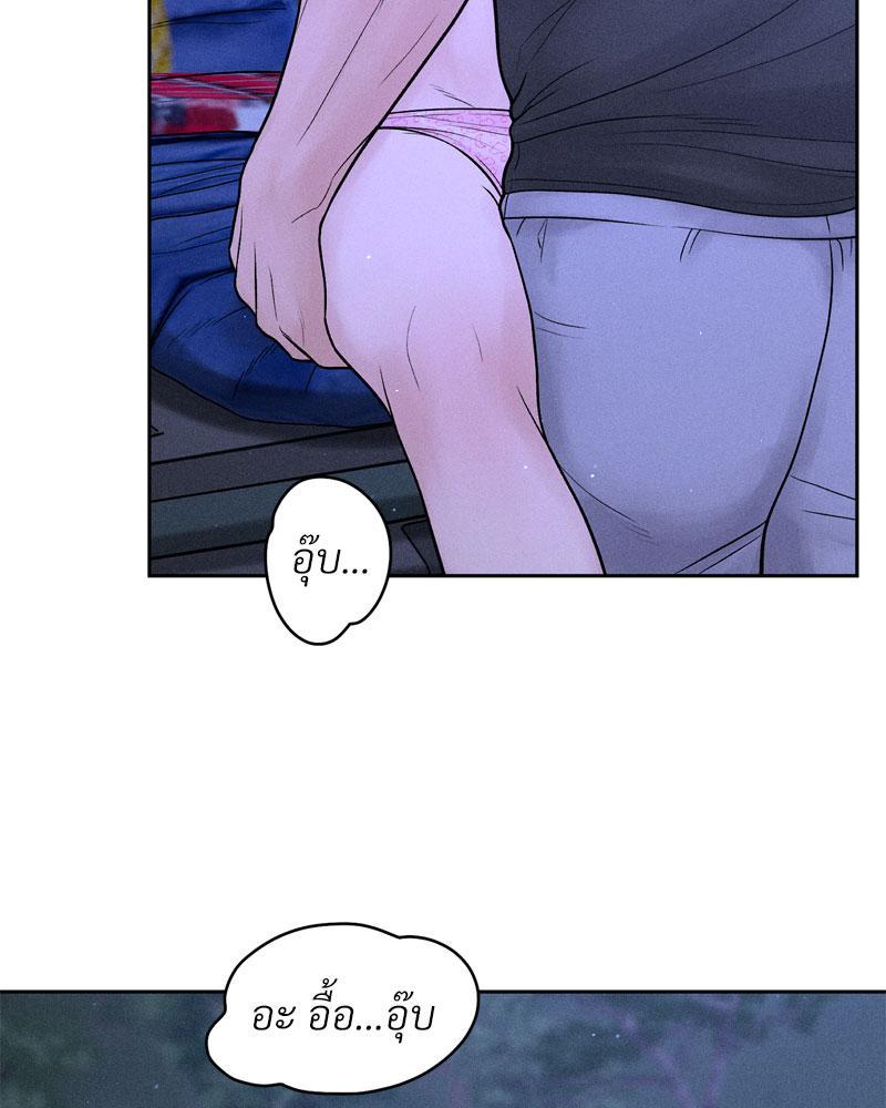 Doujin-Lc- อ่าน โดจิน มังฮวา เกาหลี ญี่ปุ่น จีน แปลไทย Payment for the Ride ตอนที่ 1 2 3 4 5 6 7 8 9 10 11 12 13 14 ฟรี ไม่มีโฆษณา อ่าน โดจิน Manhwa เกาหลี ญี่ปุ่น จีน เรามีครบ คัดมาให้เน้นๆ โดจิน 18+ รับประกันความฟินโดย  Doujin Lc