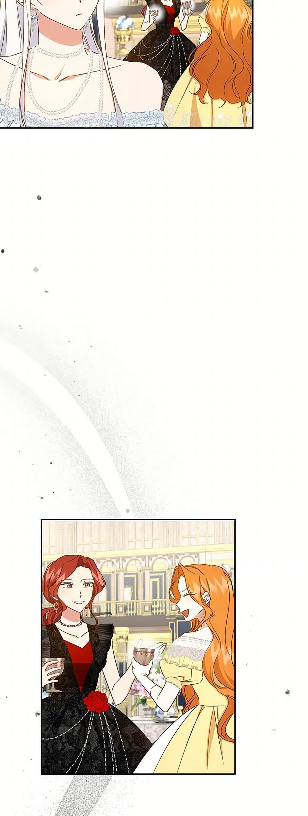 Manga-lc-com อ่านมังงะ อ่านการ์ตูน ออนไลน์ ฟรี I’ll Change My Fate To Be Executed ตอนที่ 1 2 3 4 5 6 7 8 9 10 11 12 13 14 ฟรี ไม่มีโฆษณา Manga-lc - อ่าน มังงะ อ่าน การ์ตูน ออนไลน์ อ่านมังงะ ฟรี