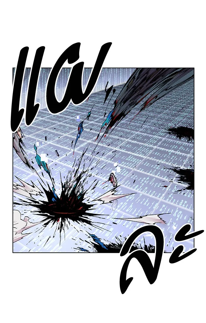 ยอดคนเลเวลทะลุ ตอนที่ 1 กลับบ้าน (1) รูปที่ 187