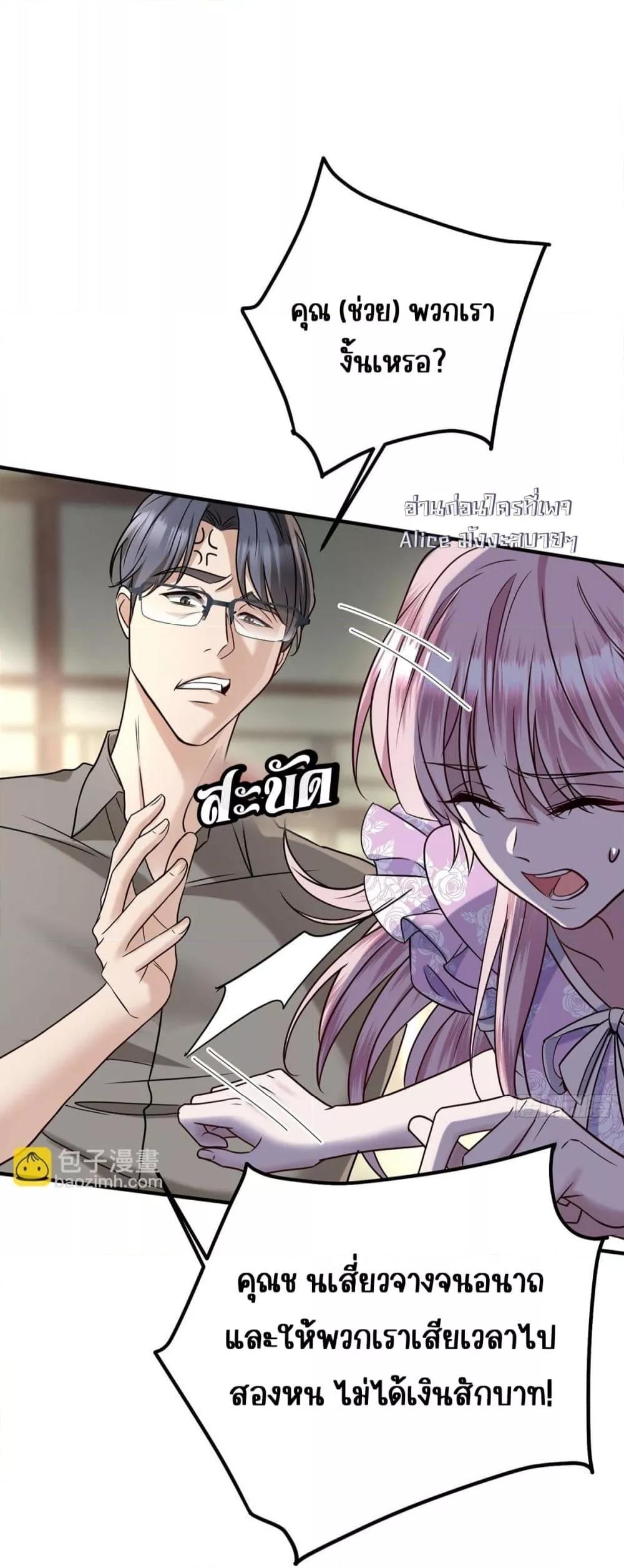 Manga-lc-com อ่านมังงะ อ่านการ์ตูน ออนไลน์ ฟรี AfterBreaking ตอนที่ 1 2 3 4 5 6 7 8 9 10 11 12 13 14 ฟรี ไม่มีโฆษณา Manga-lc - อ่าน มังงะ อ่าน การ์ตูน ออนไลน์ อ่านมังงะ ฟรี