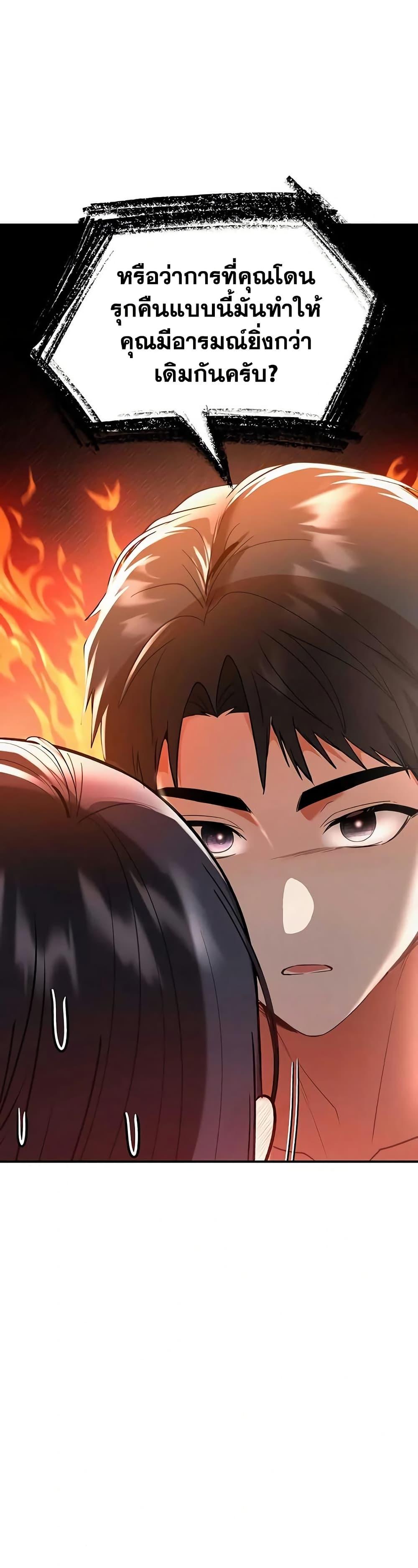 Doujin-Lc- อ่าน โดจิน มังฮวา เกาหลี ญี่ปุ่น จีน แปลไทย I’m the Only Guy at the Massage Shop ตอนที่ 1 2 3 4 5 6 7 8 9 10 11 12 13 14 ฟรี ไม่มีโฆษณา อ่าน โดจิน Manhwa เกาหลี ญี่ปุ่น จีน เรามีครบ คัดมาให้เน้นๆ โดจิน 18+ รับประกันความฟินโดย  Doujin Lc