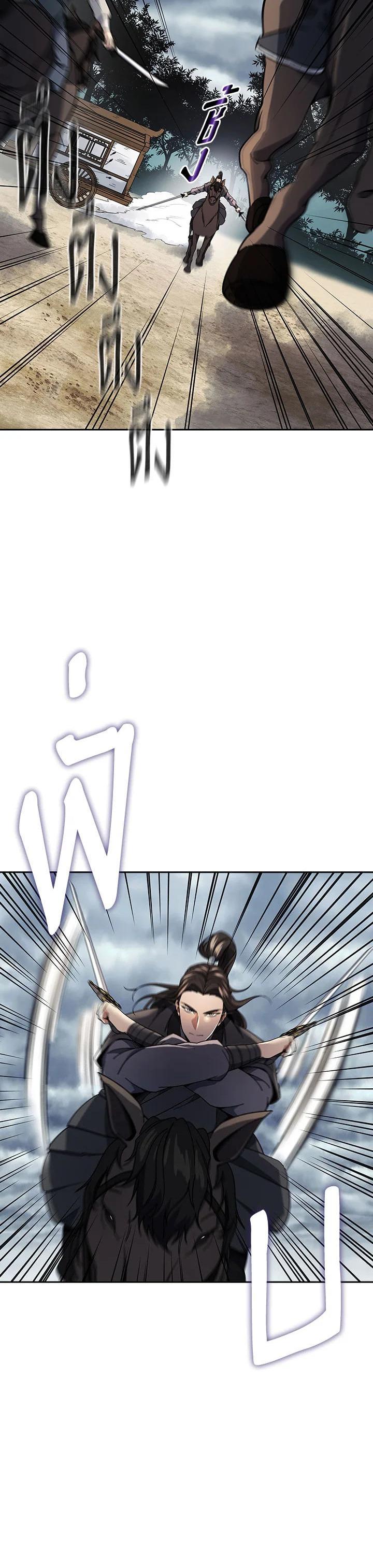 Manga-lc-com อ่านมังงะ อ่านการ์ตูน ออนไลน์ ฟรี The Stormy Inn ตอนที่ 1 2 3 4 5 6 7 8 9 10 11 12 13 14 ฟรี ไม่มีโฆษณา Manga-lc - อ่าน มังงะ อ่าน การ์ตูน ออนไลน์ อ่านมังงะ ฟรี