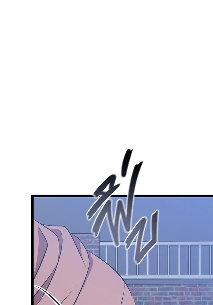 ราชินีนักบู๊ ตอนที่ 26 รูปที่ 38