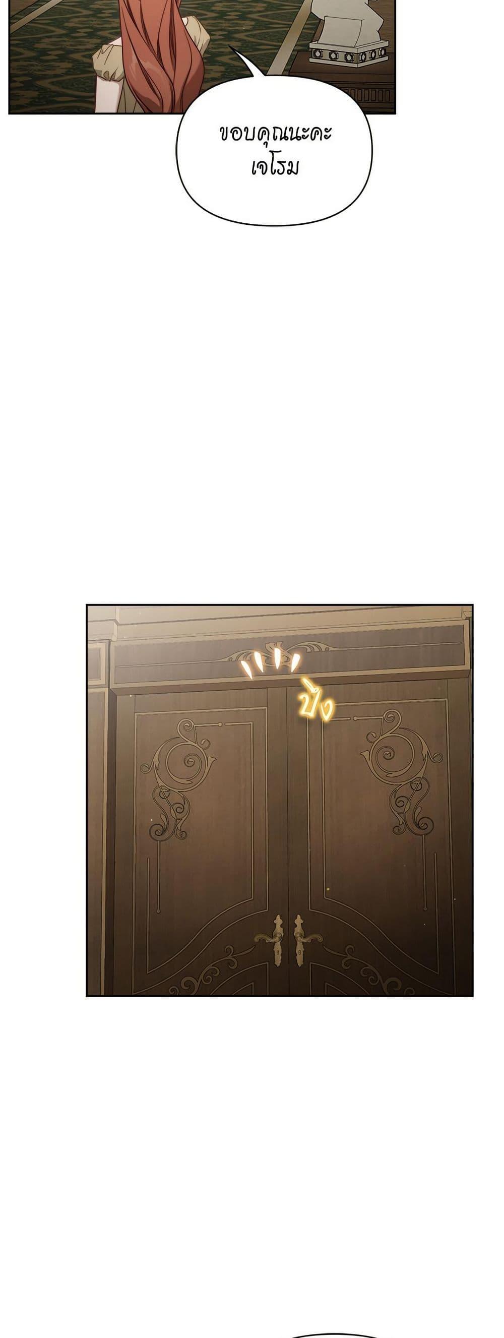 Manga-lc-com อ่านมังงะ อ่านการ์ตูน ออนไลน์ ฟรี Lucia ตอนที่ 1 2 3 4 5 6 7 8 9 10 11 12 13 14 ฟรี ไม่มีโฆษณา Manga-lc - อ่าน มังงะ อ่าน การ์ตูน ออนไลน์ อ่านมังงะ ฟรี