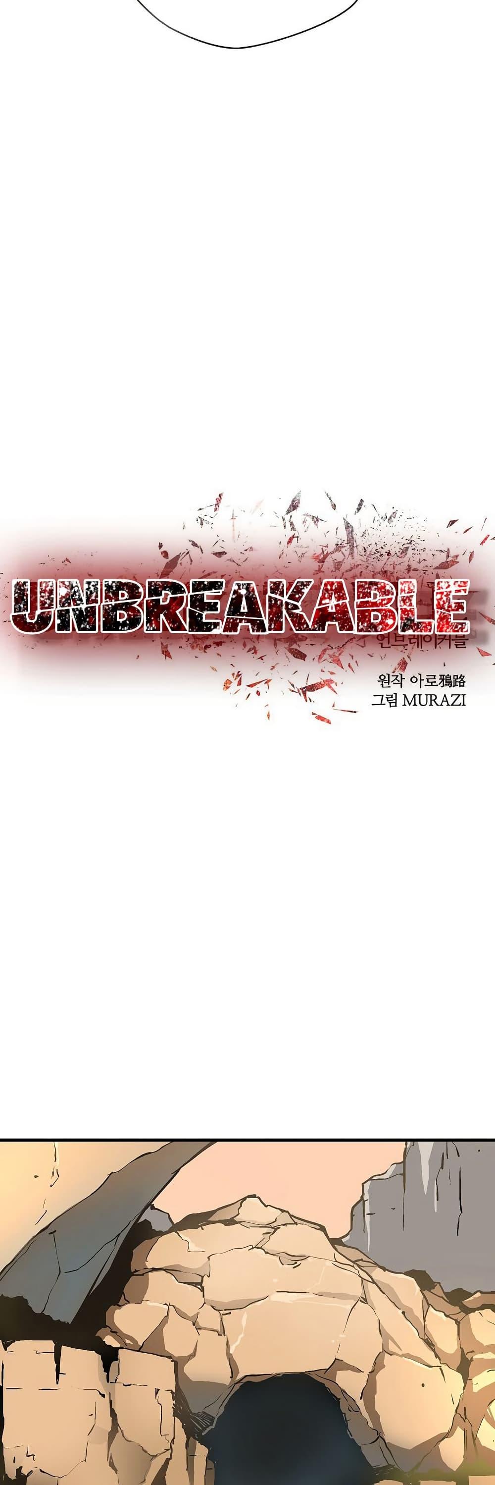 Manga-lc-com อ่านมังงะ อ่านการ์ตูน ออนไลน์ ฟรี Unbreakable ตอนที่ 1 2 3 4 5 6 7 8 9 10 11 12 13 14 ฟรี ไม่มีโฆษณา Manga-lc - อ่าน มังงะ อ่าน การ์ตูน ออนไลน์ อ่านมังงะ ฟรี