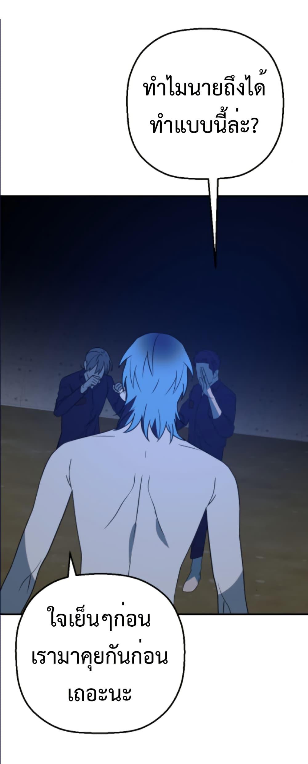 Manga-lc-com อ่านมังงะ อ่านการ์ตูน ออนไลน์ ฟรี Round ตอนที่ 1 2 3 4 5 6 7 8 9 10 11 12 13 14 ฟรี ไม่มีโฆษณา Manga-lc - อ่าน มังงะ อ่าน การ์ตูน ออนไลน์ อ่านมังงะ ฟรี