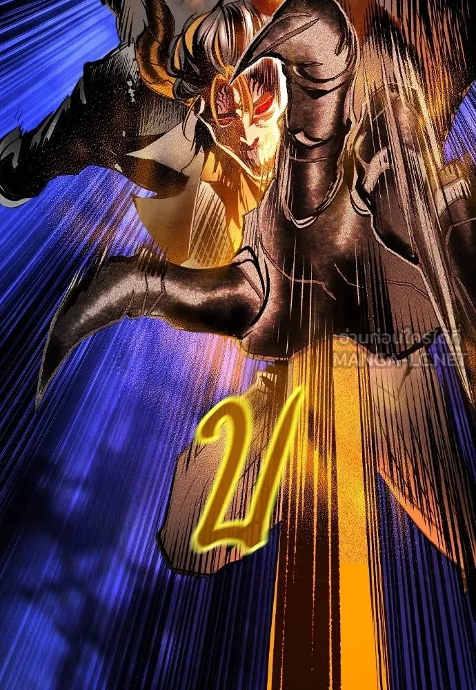 Jungle Juice ตอนที่ 166 รูปที่ 175