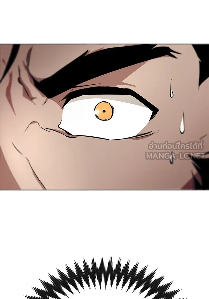 ชีวิตพลิกผันของลอร์ดผู้เกียจคร้าน ตอนที่ 35 ศัตรูจากภายใน รูปที่ 72