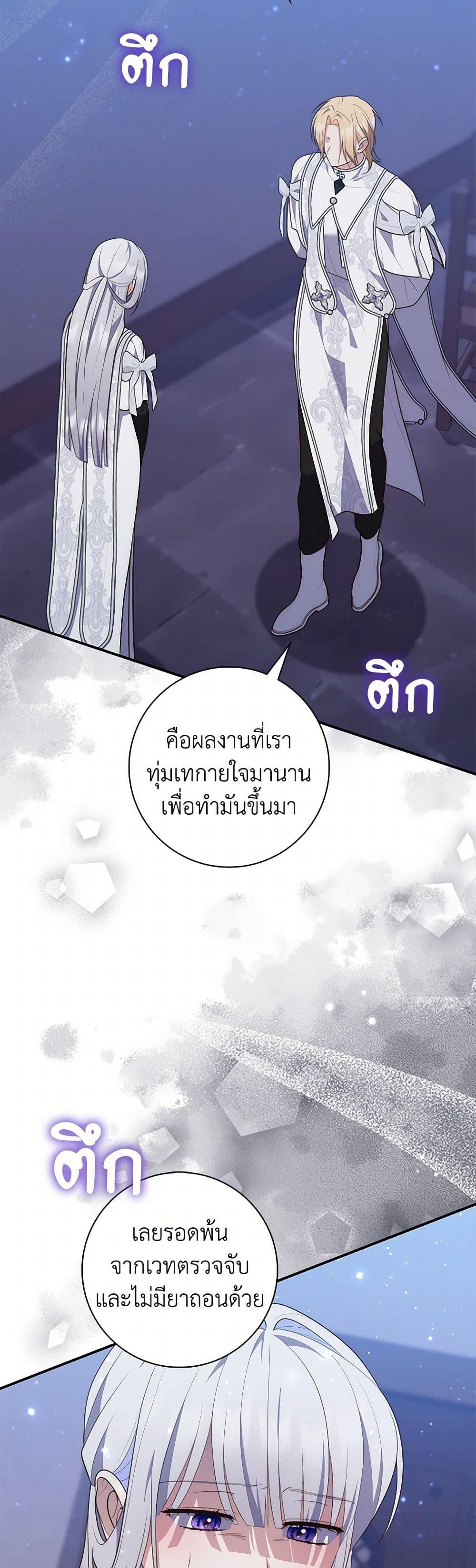 Manga-lc-com อ่านมังงะ อ่านการ์ตูน ออนไลน์ ฟรี Fortune-Telling Lady ตอนที่ 1 2 3 4 5 6 7 8 9 10 11 12 13 14 ฟรี ไม่มีโฆษณา Manga-lc - อ่าน มังงะ อ่าน การ์ตูน ออนไลน์ อ่านมังงะ ฟรี