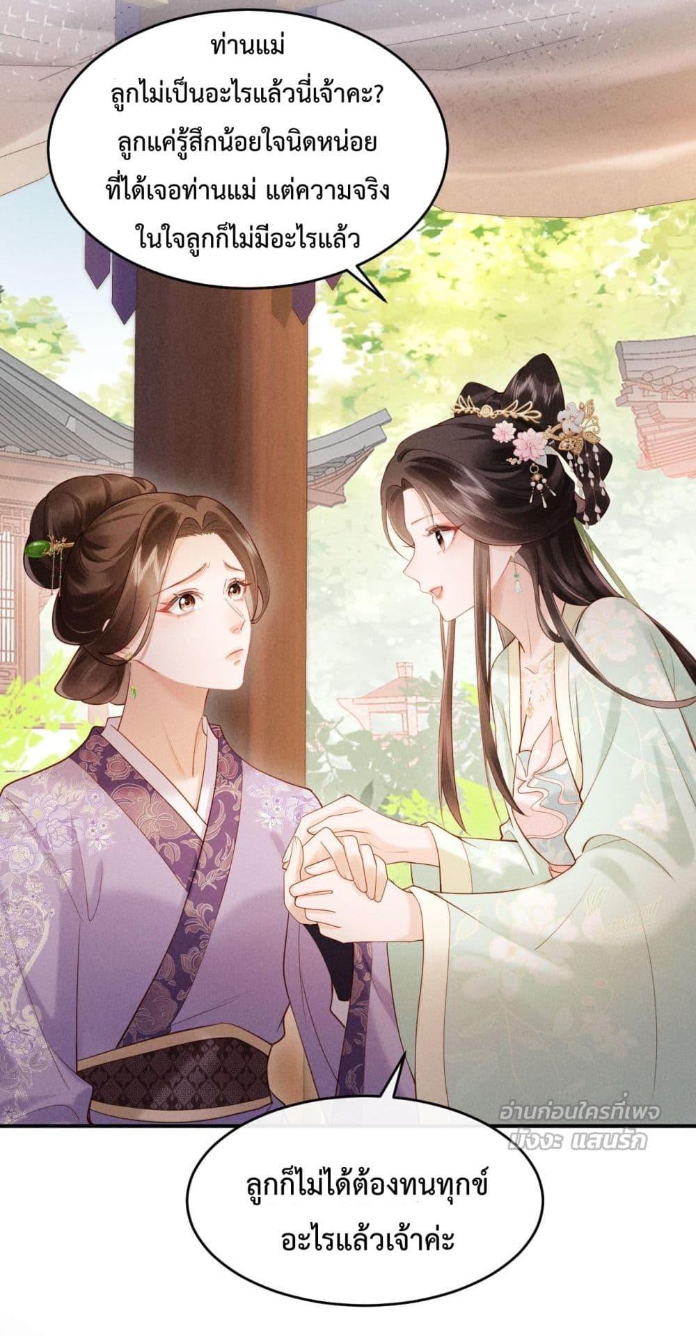 Manga-lc-com อ่านมังงะ อ่านการ์ตูน ออนไลน์ ฟรี IGotPregnant ตอนที่ 1 2 3 4 5 6 7 8 9 10 11 12 13 14 ฟรี ไม่มีโฆษณา Manga-lc - อ่าน มังงะ อ่าน การ์ตูน ออนไลน์ อ่านมังงะ ฟรี