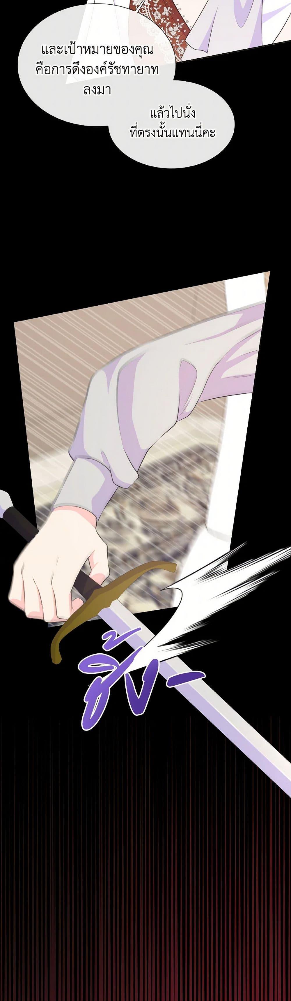 Manga-lc-com อ่านมังงะ อ่านการ์ตูน ออนไลน์ ฟรี Don’t Trust the Female Lead ตอนที่ 1 2 3 4 5 6 7 8 9 10 11 12 13 14 ฟรี ไม่มีโฆษณา Manga-lc - อ่าน มังงะ อ่าน การ์ตูน ออนไลน์ อ่านมังงะ ฟรี