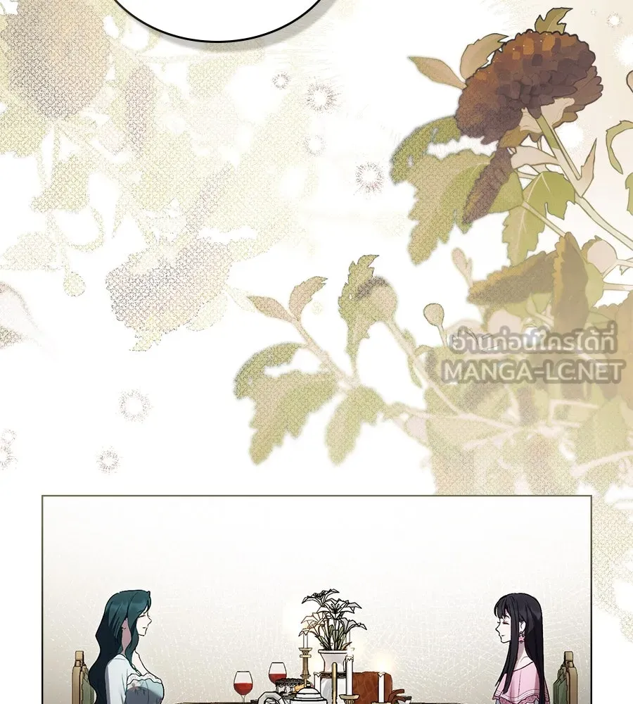 เล่ห์รักชนชั้นสูง ตอนที่ 34 รูปที่ 138